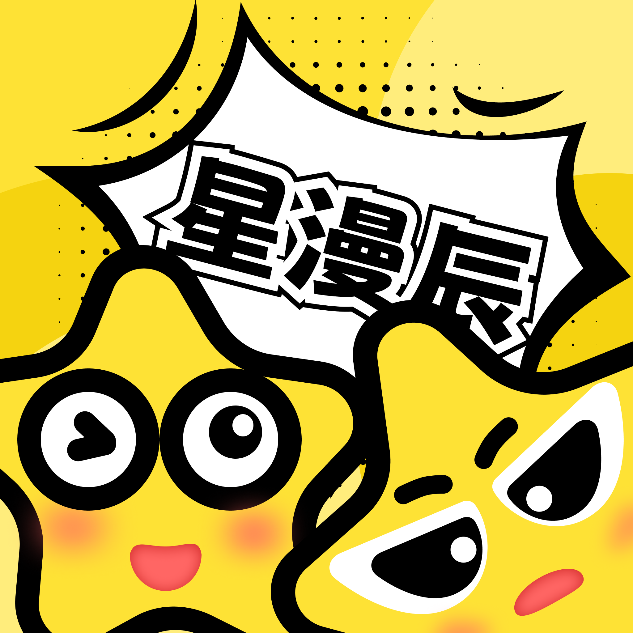 黄色软件下载入口图片