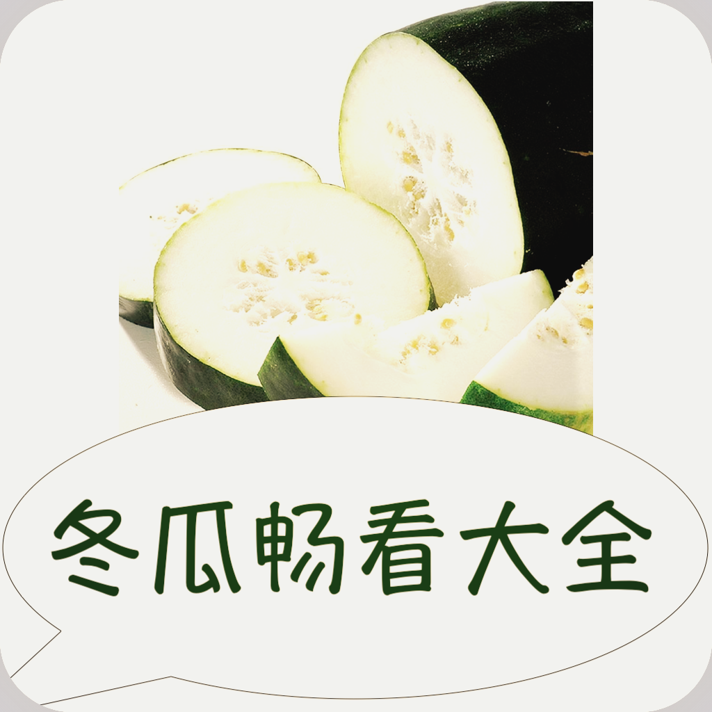 91禁片APPAPP应用